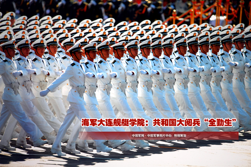 黄鹤楼送孟浩然之广陵